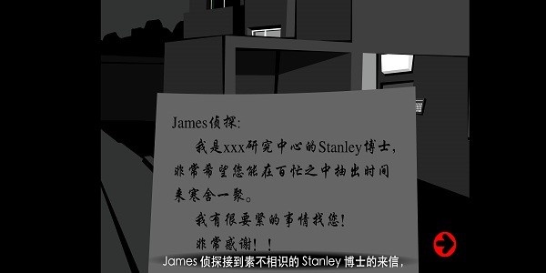 斯坦利博士的家2手机版(Dr.Stanley2)0