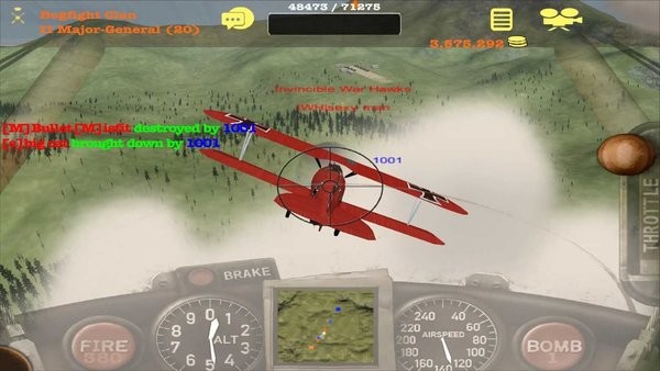 空战精英游戏(Dogfight Elite)24