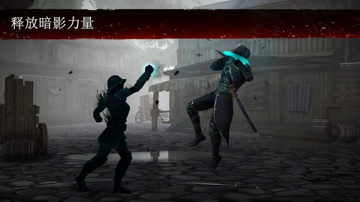 ShadowFight3最新版本0