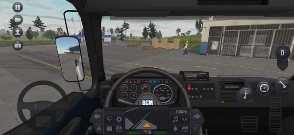 终极卡车模拟器最新版本(Ultimate Truck Simulator)24