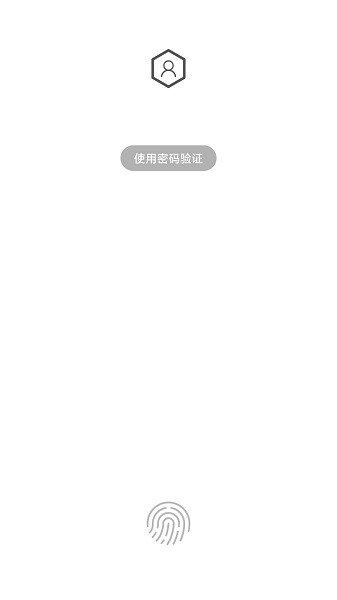 人脸应用锁app24