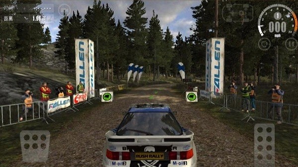 拉什拉力赛3最新版(rush rally3)0