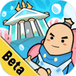 香肠派对国际测试服新版本(Sausage Man Beta)