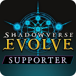 影之诗助手手机版(ShadowverseEvolve)