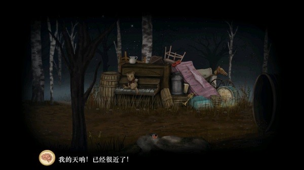 弗兰的悲惨之旅2中文版(Fran Bow Chapter 2)24