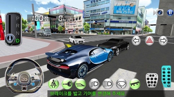 3d驾驶课最新版2022(3D Driving Class)24