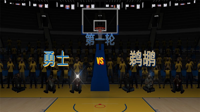 正版nba2k23手游免费中文版24