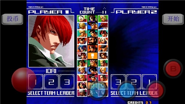 拳皇2003金手指(kof2003)0