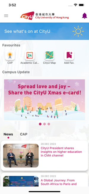 cityu mobile apk24