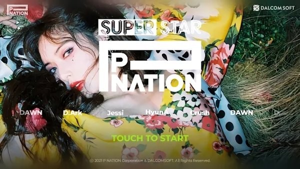 superstarpnation安装包24