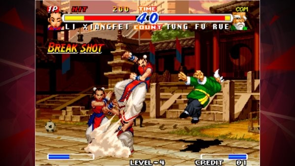 饿狼传说2游戏(REAL BOUT FATAL FURY 2)0