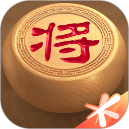 腾讯天天象棋app最新版