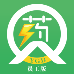 药速宝员工版app