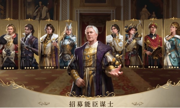 kings choice中文版(王的抉择国际服)0