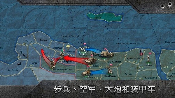 沙盒战略与战术游戏(WW2: Sandbox.Strategy&Tactics)24