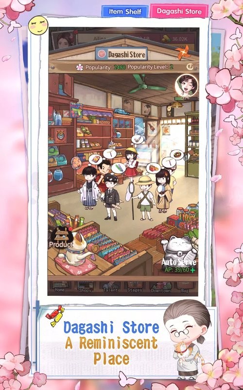 营业中旧时光商店街最新版(Sakura Street: Tycoon)24