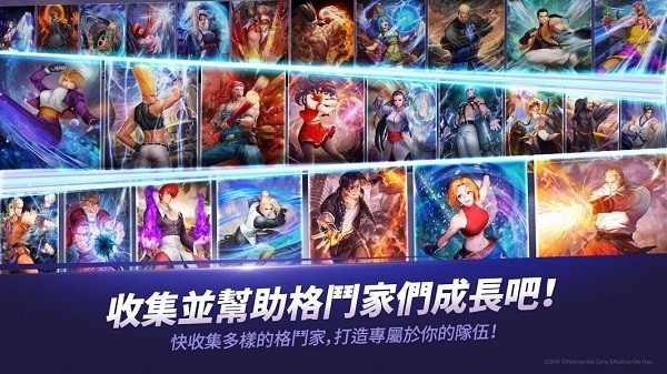 2022拳皇全明星最新版(kof allstar)0