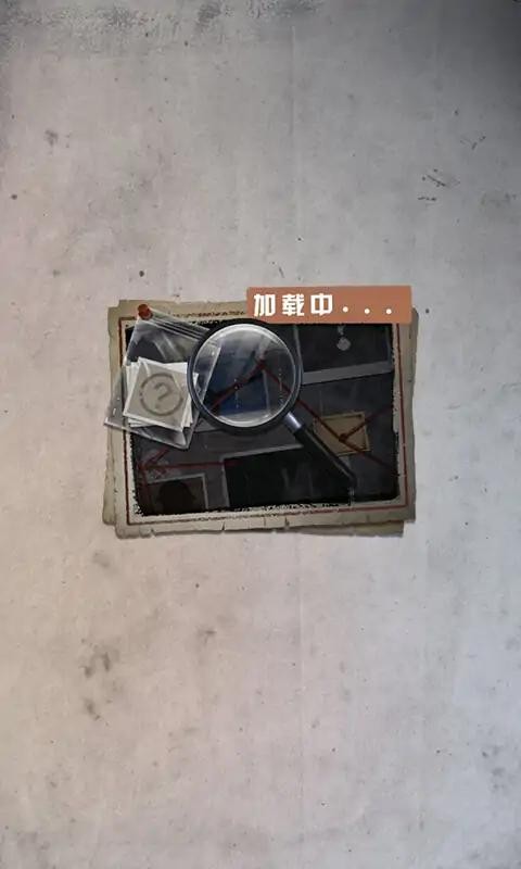 怪谈研究所游戏0