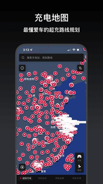 小特地图24