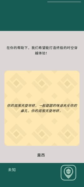 王权三国游戏0