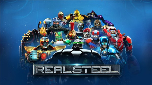 铁甲钢拳手游(Real Steel)0