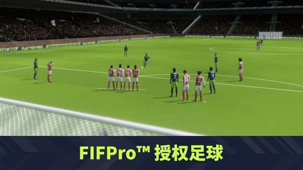 Dream league soccer 2022 apk(梦幻联盟足球2022)0