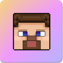 skinmakerforminecraftapp