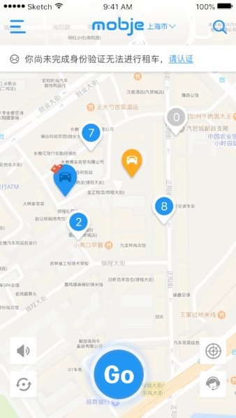 mobje 摩捷出行app24