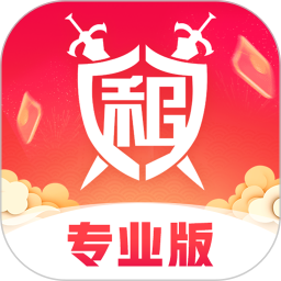 租号玩专业版官方app