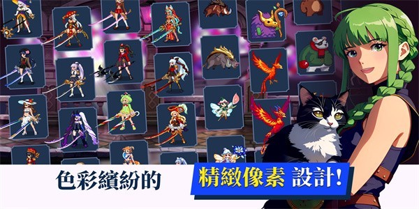 少女传奇放置RPG24