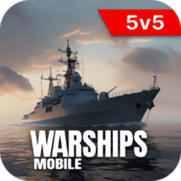 战舰移动2最新版(warships mobile)