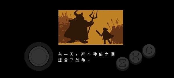 传说之下自带摇杆最新版24