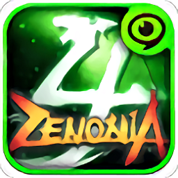 泽诺尼亚4官方中文版(zenonia4)