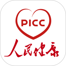 picc人民健康保险app