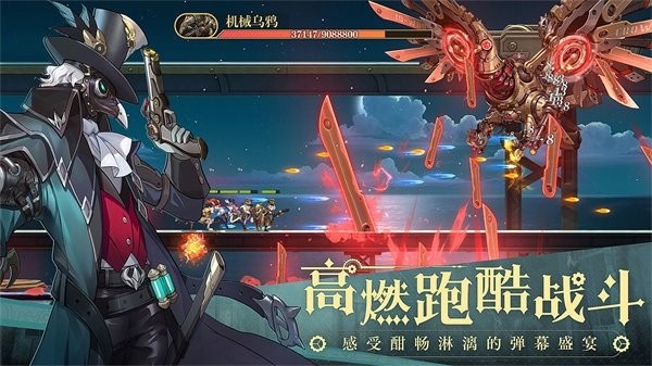 空之要塞启航最新版0