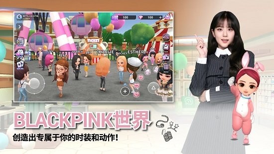 blackpink the game手游24