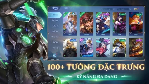 传奇5v5对战手游(mobile legends bang bang vng)0