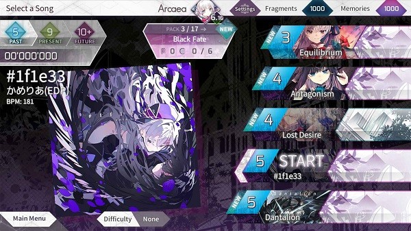 2023音游arcaea最新版0