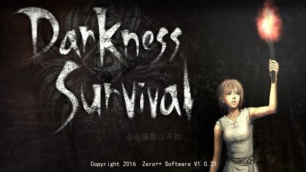 黑暗逃生手机版(Darkness Survival)0