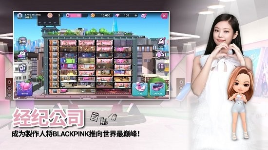 blackpink the game手游24