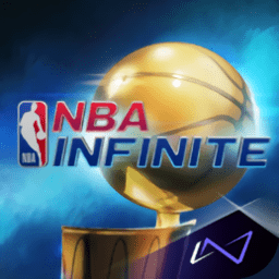 nba infinite 手游