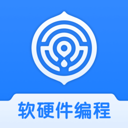 核桃软硬件编程app官方