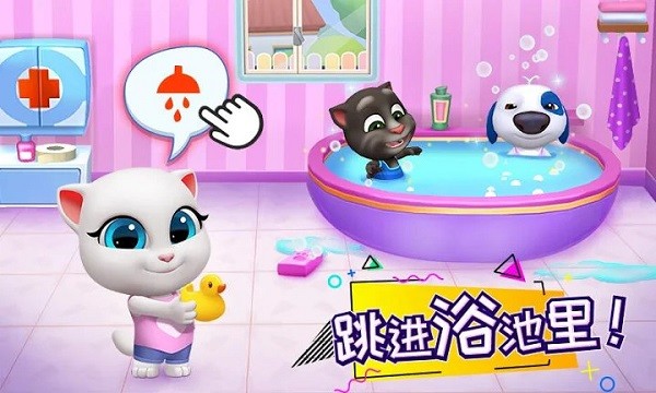 mytalkingtomfriends游戏(汤姆猫总动员)0