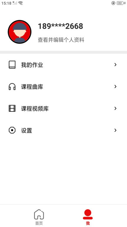 mm publications英语学习app0