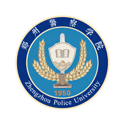 郑州警察学院移动校园