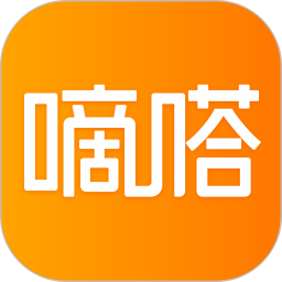 嘀嗒出行app最新官方版