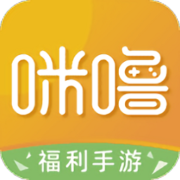 咪噜游戏盒子app