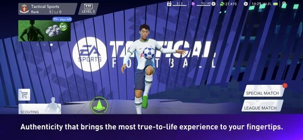 ea战术足球中文(EA SPORTS FC™ Tactical)24