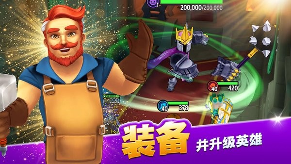 传奇商店经营与打造手游(Shop Titans)24