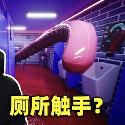 隐藏的秘密手机版